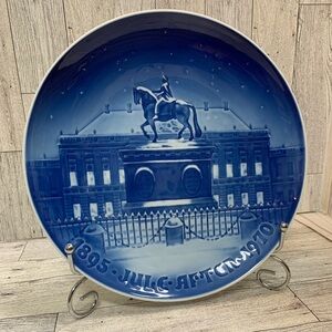 Vintage Bing & Grondahl (B&G) Royal Palace Amaleinborg  Collectors Plate